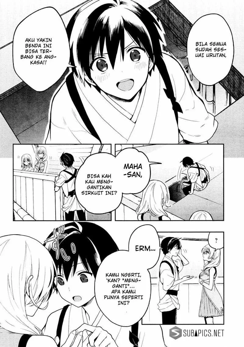 Halaman 29 — Kono Shima ni wa Midara de Jaaku na Mono ga Sumu Chapter 22