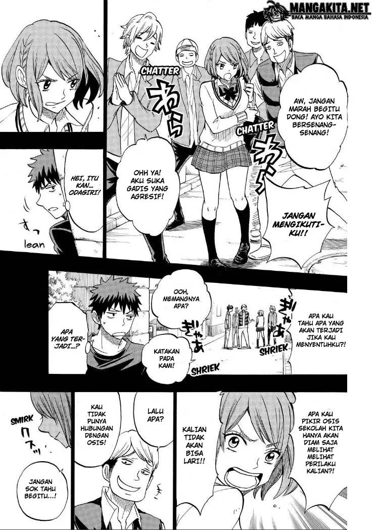 Halaman 4 — Yamada-kun to 7-nin no Majo Chapter 133