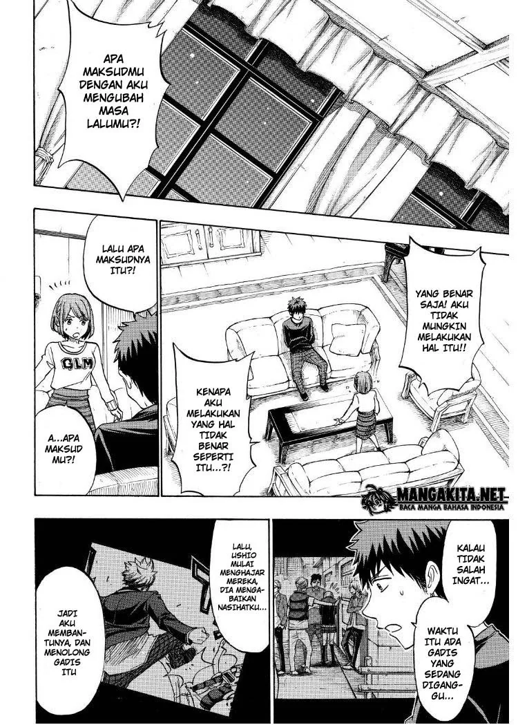 Halaman 11 — Yamada-kun to 7-nin no Majo Chapter 133