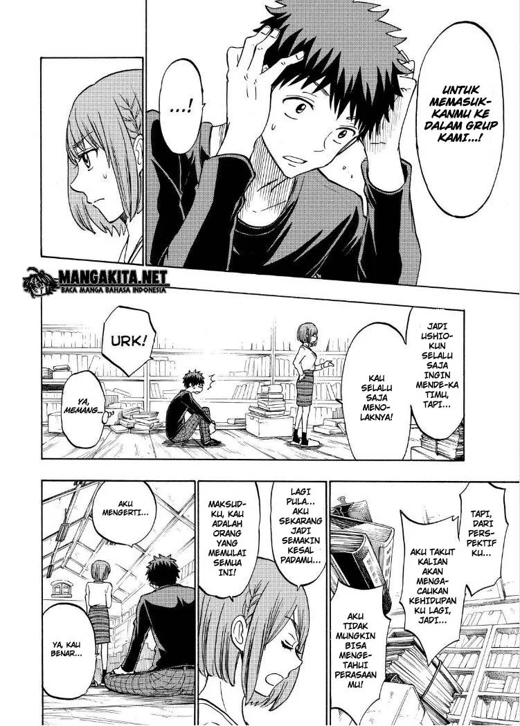 Halaman 17 — Yamada-kun to 7-nin no Majo Chapter 133