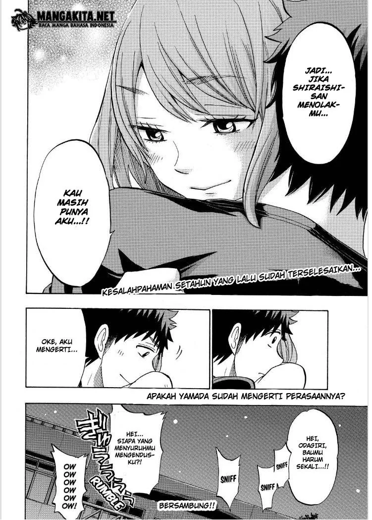 Halaman 19 — Yamada-kun to 7-nin no Majo Chapter 133