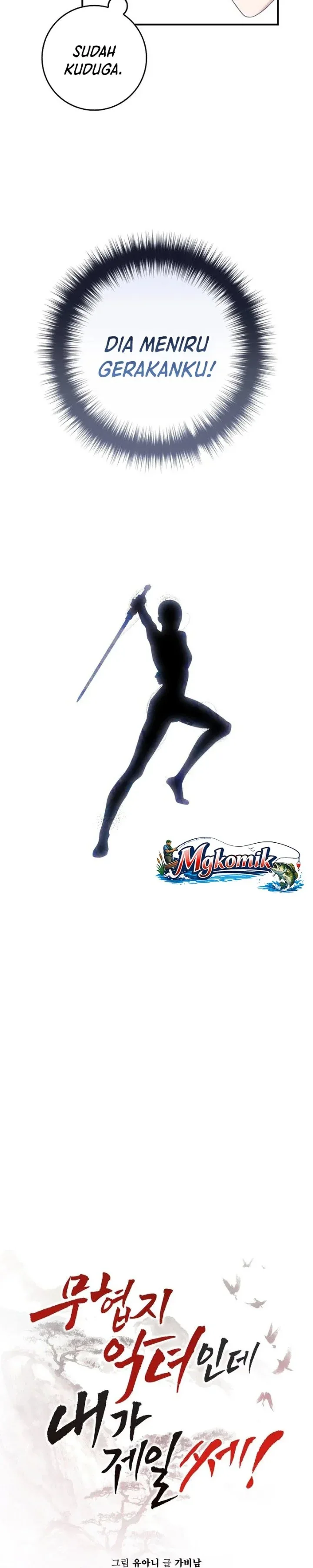 Halaman 9 — Master Villainess the Invincible! Chapter 121