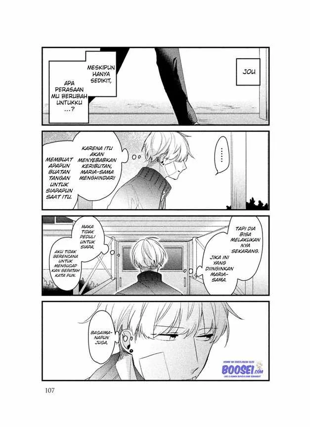 Halaman 13 — Zense Coupling Chapter 23