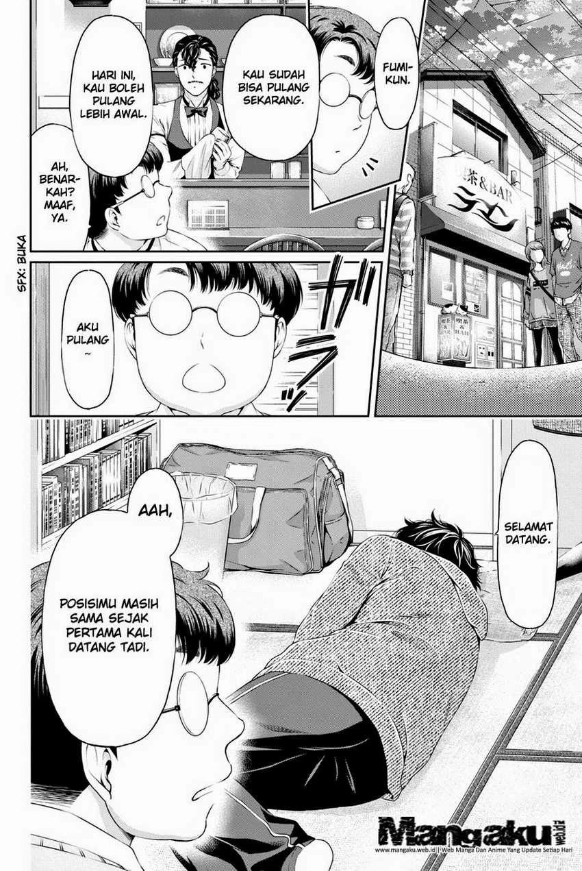 Halaman 15 — Domestic na Kanojo Chapter 6