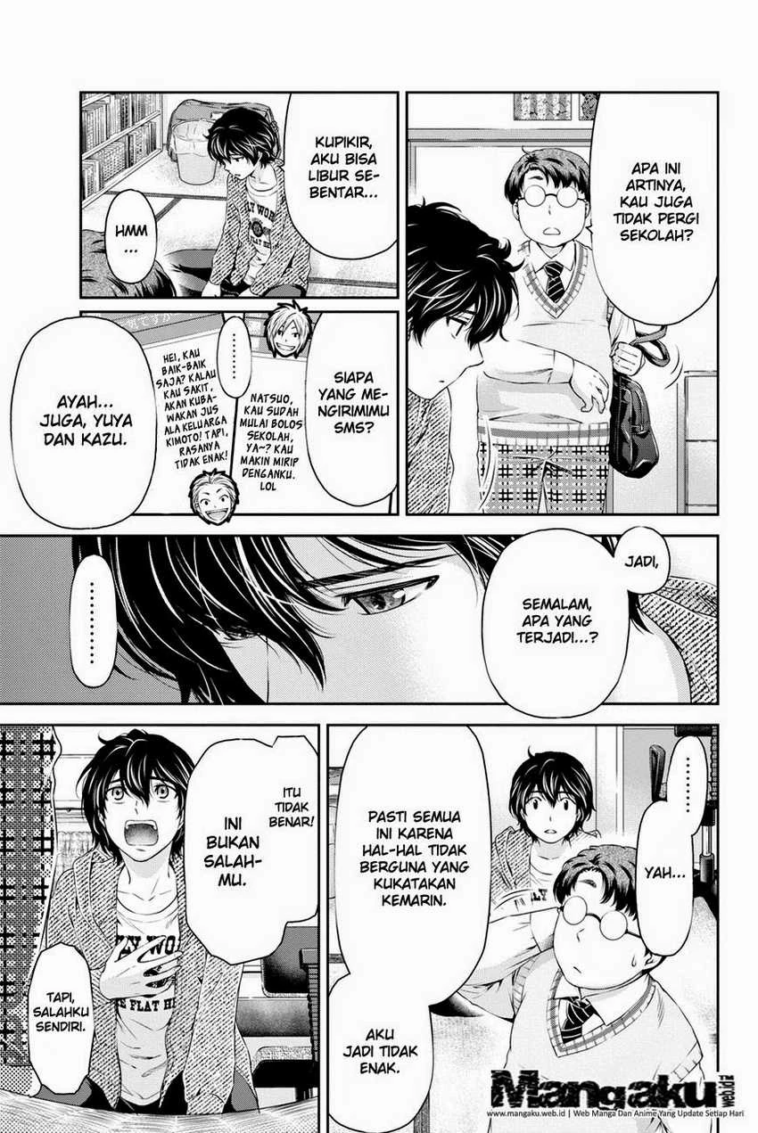 Halaman 16 — Domestic na Kanojo Chapter 6