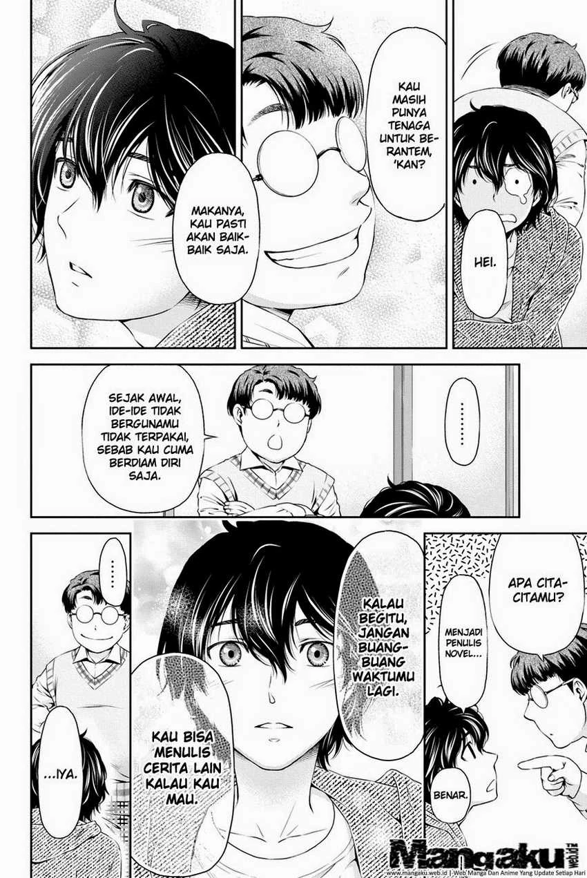 Halaman 19 — Domestic na Kanojo Chapter 6