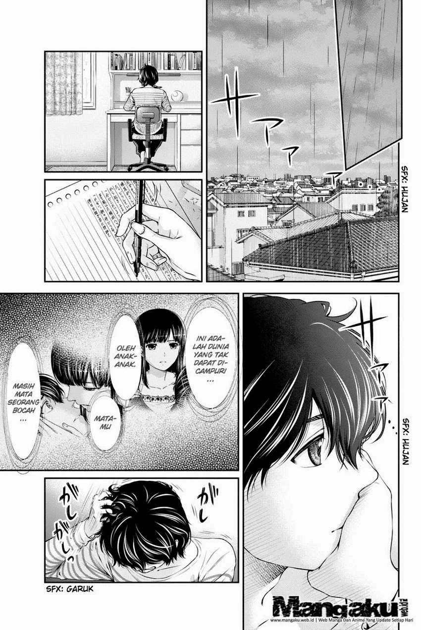 Halaman 20 — Domestic na Kanojo Chapter 6