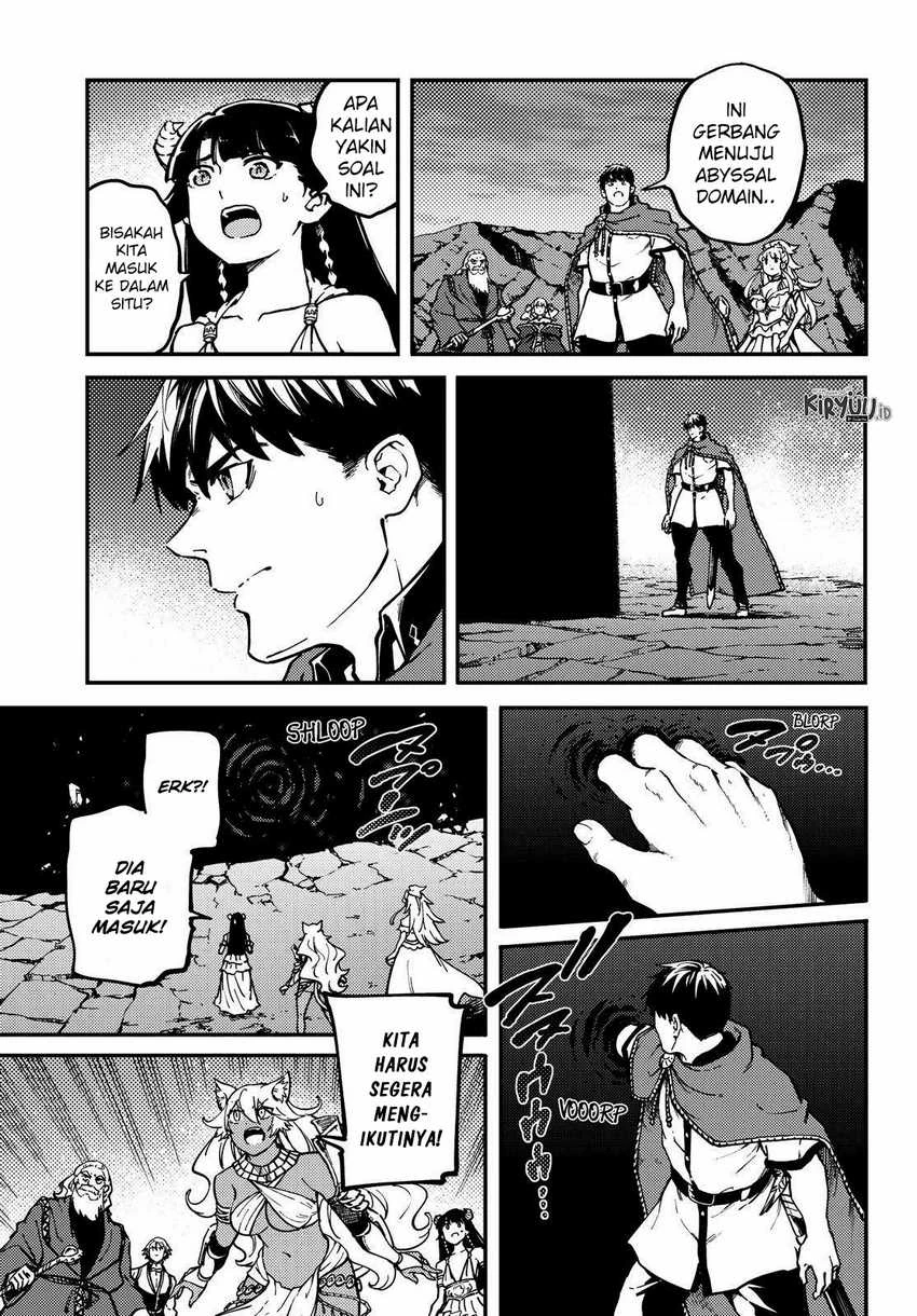 Halaman 3 — Kekkon Yubiwa Monogatari Chapter 61.5