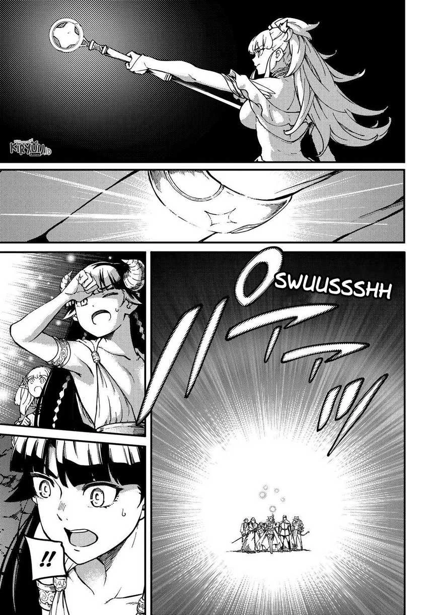 Halaman 5 — Kekkon Yubiwa Monogatari Chapter 61.5