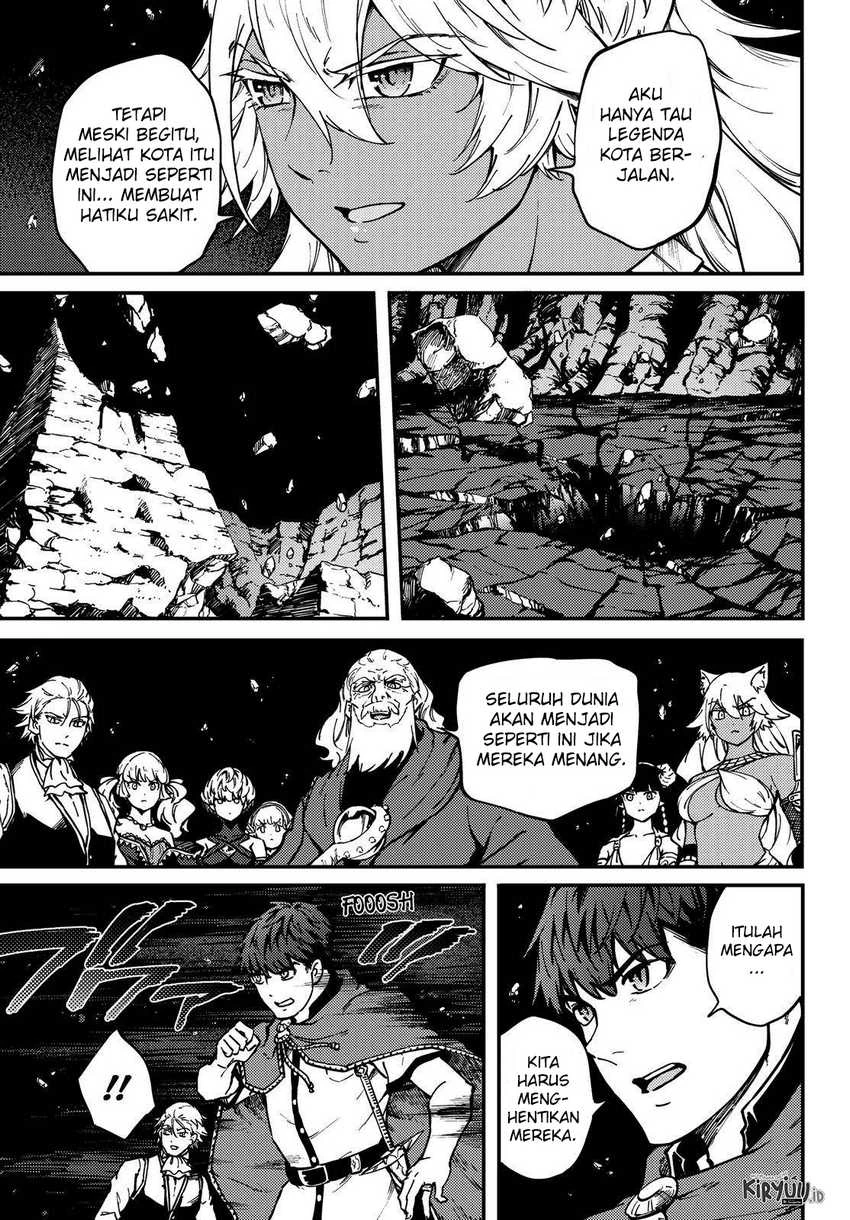 Halaman 7 — Kekkon Yubiwa Monogatari Chapter 61.5