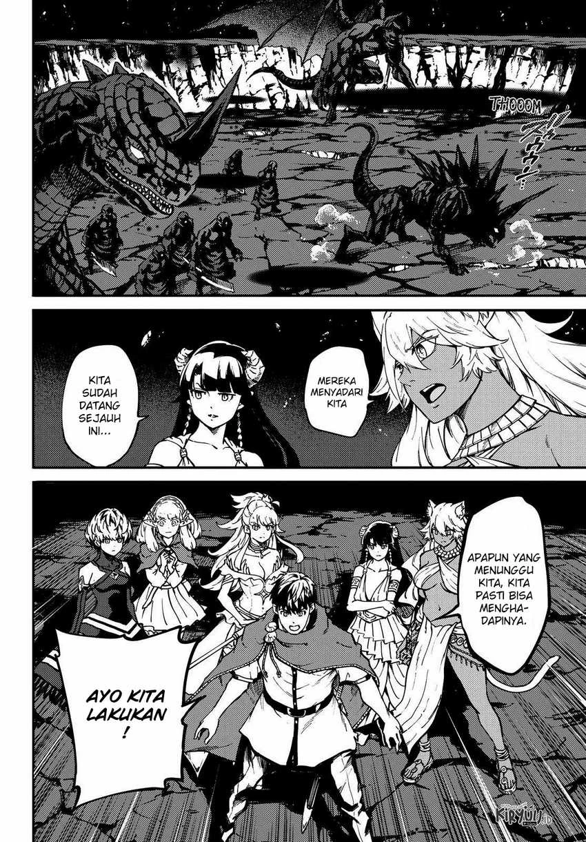 Halaman 8 — Kekkon Yubiwa Monogatari Chapter 61.5