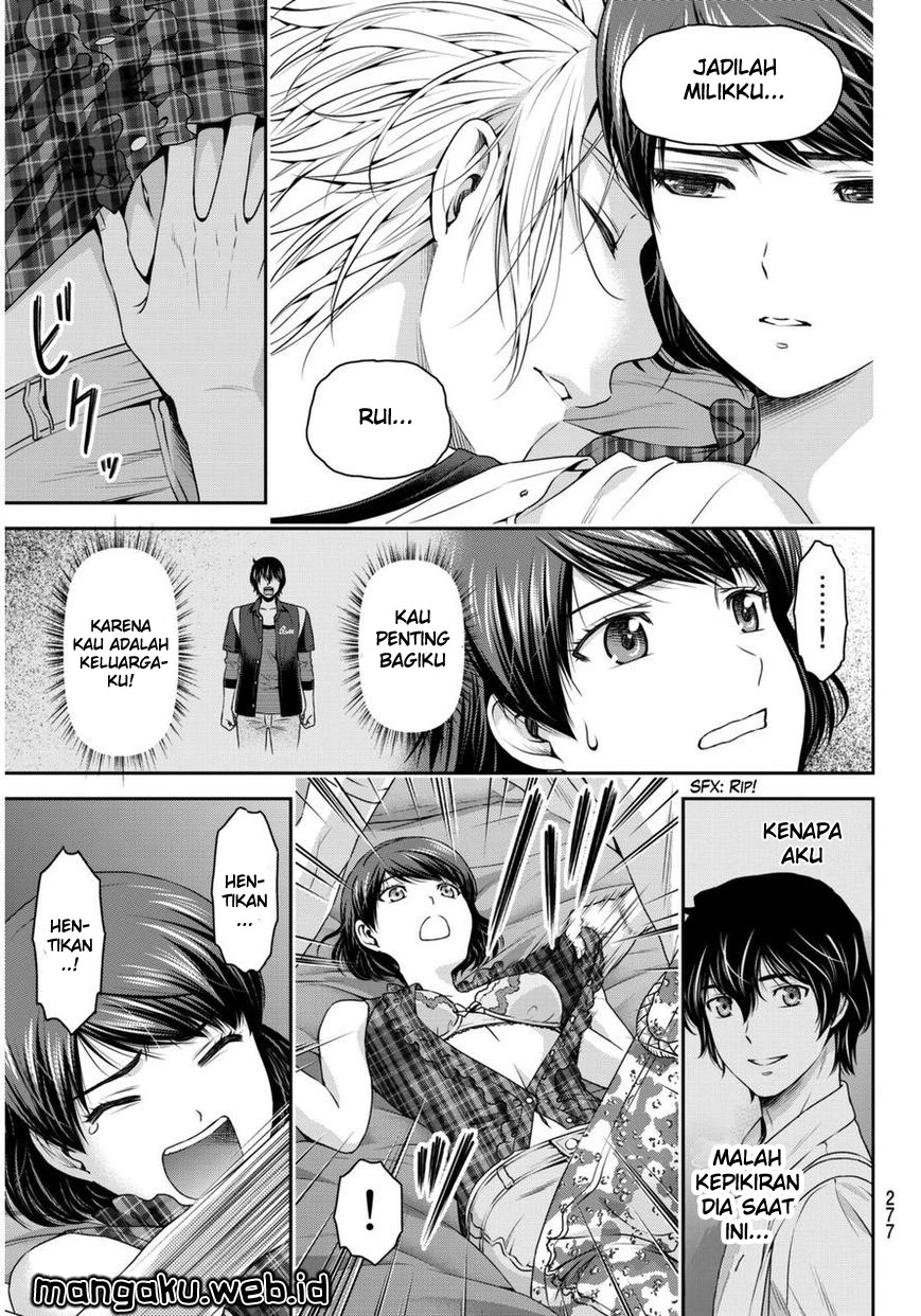 Halaman 5 — Domestic na Kanojo Chapter 52