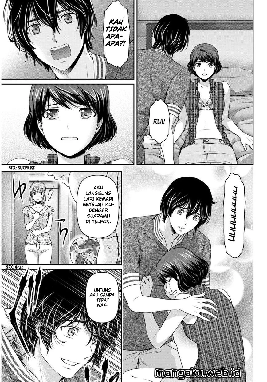 Halaman 7 — Domestic na Kanojo Chapter 52