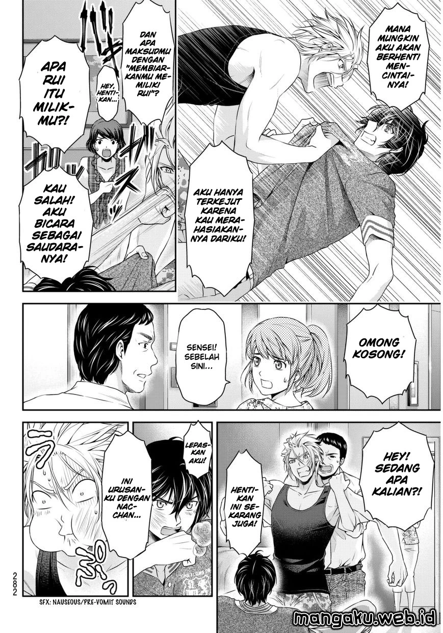 Halaman 9 — Domestic na Kanojo Chapter 52