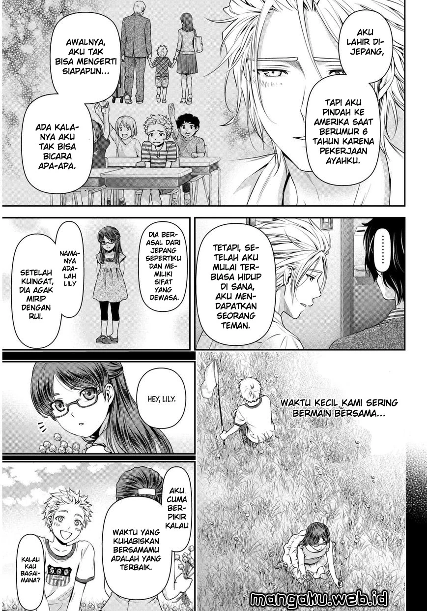 Halaman 12 — Domestic na Kanojo Chapter 52