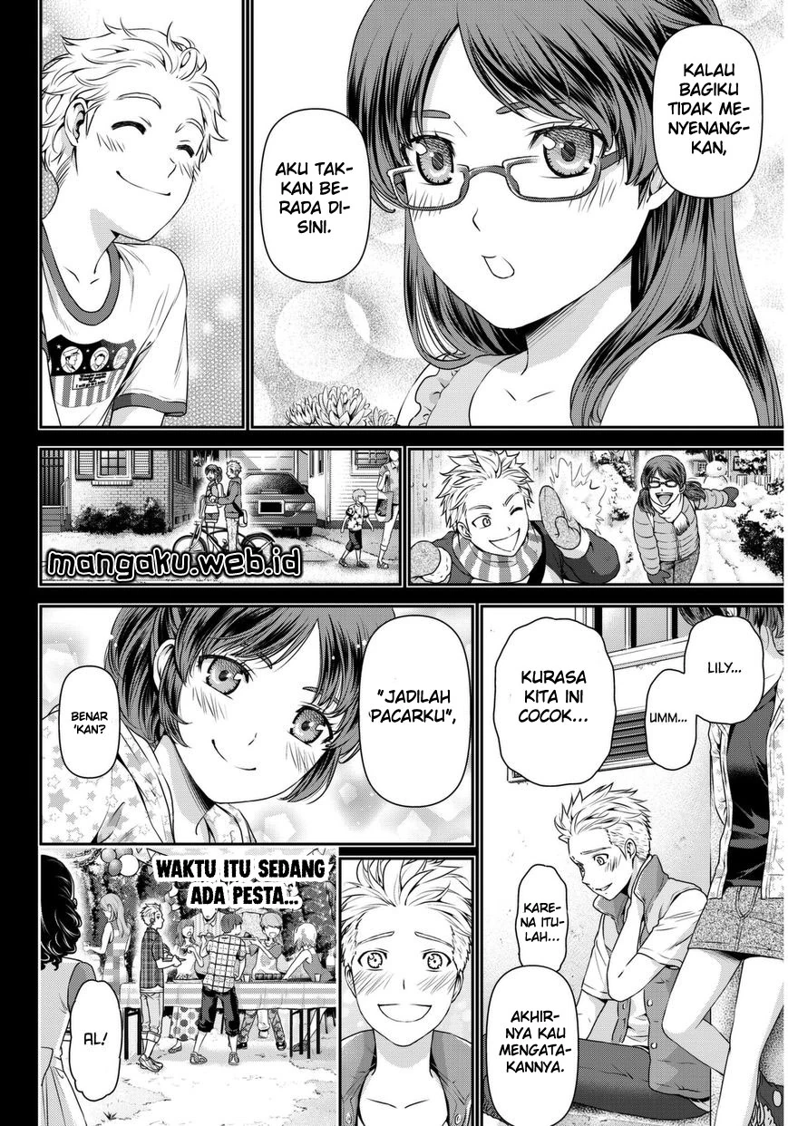 Halaman 13 — Domestic na Kanojo Chapter 52