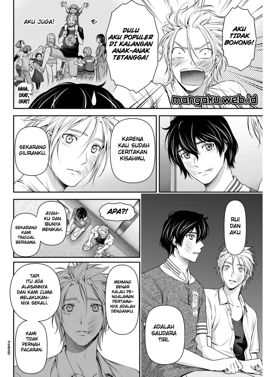 Halaman 15 — Domestic na Kanojo Chapter 52