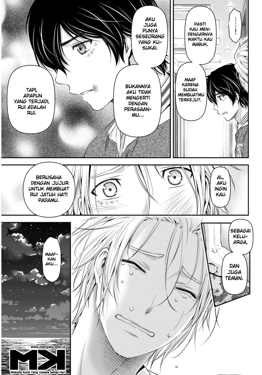 Halaman 16 — Domestic na Kanojo Chapter 52