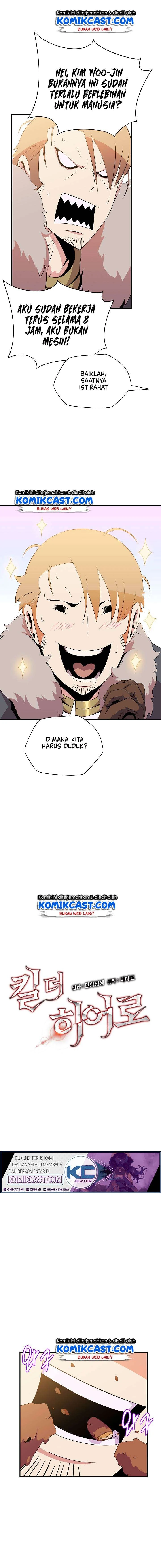 Halaman 3 — Kill the Hero Chapter 35