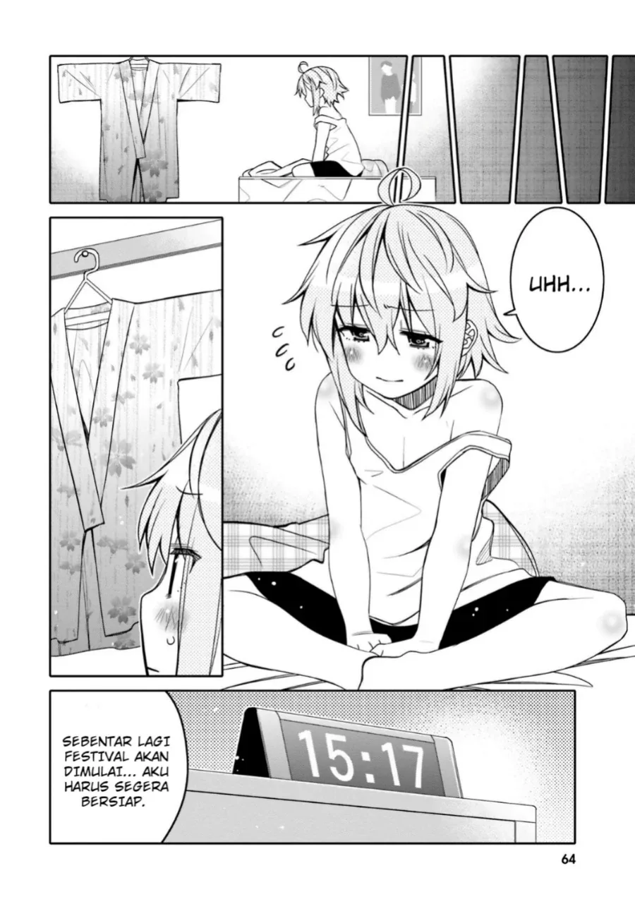 Halaman 3 — Ore no Tomodachi♂♀ ga Kawaisugite Komaru! Chapter 16