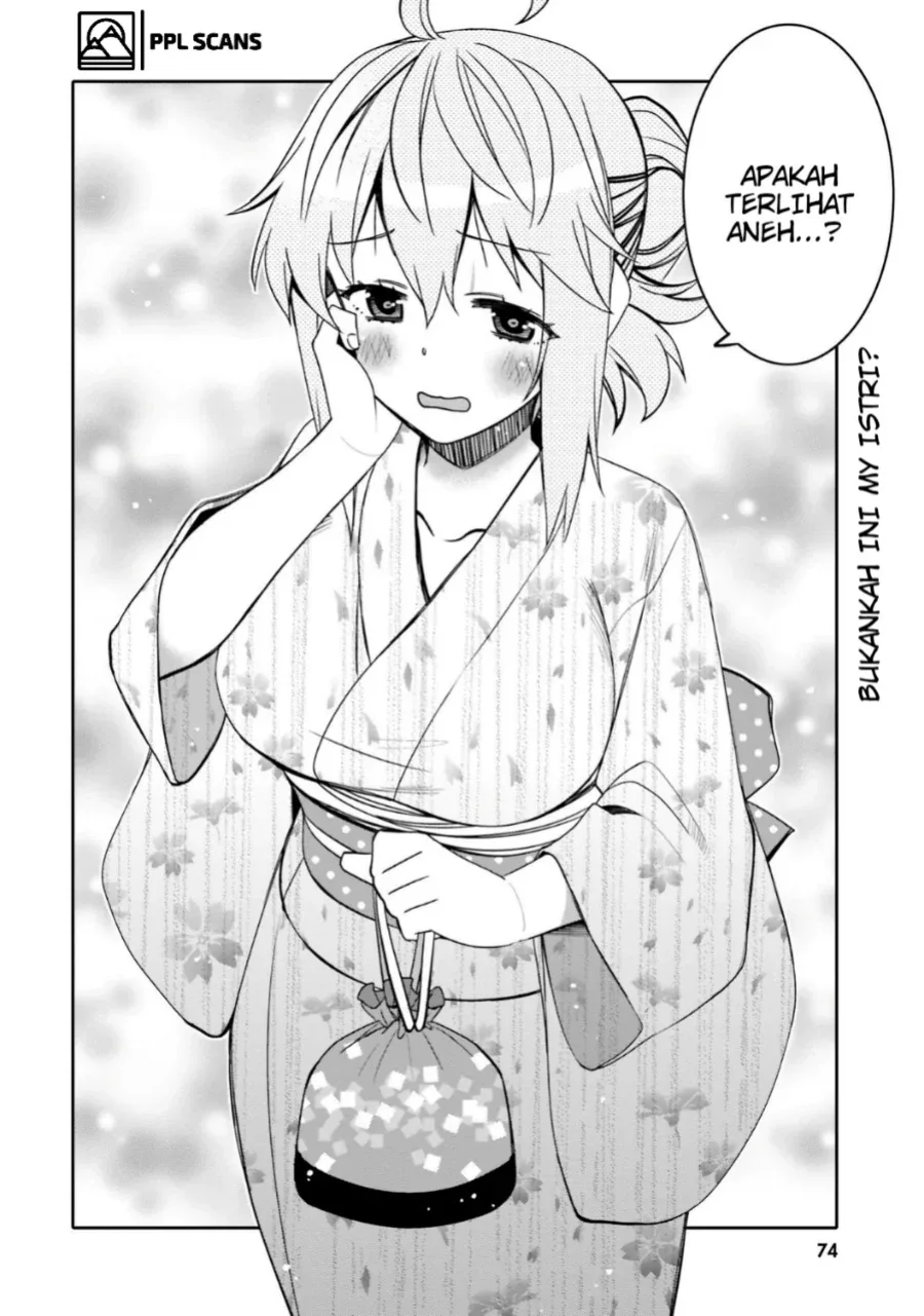 Halaman 12 — Ore no Tomodachi♂♀ ga Kawaisugite Komaru! Chapter 16