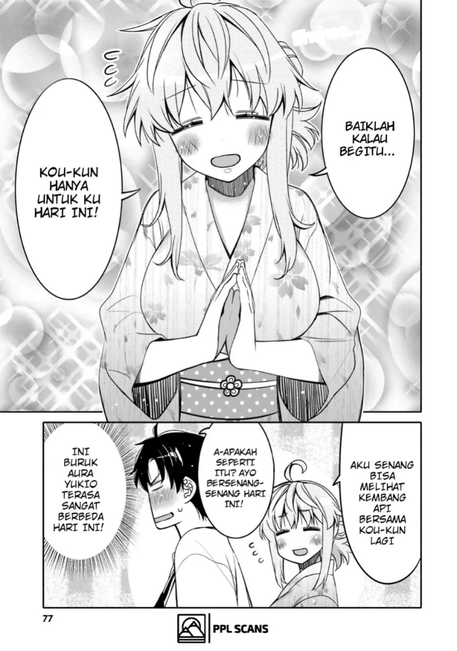 Halaman 15 — Ore no Tomodachi♂♀ ga Kawaisugite Komaru! Chapter 16