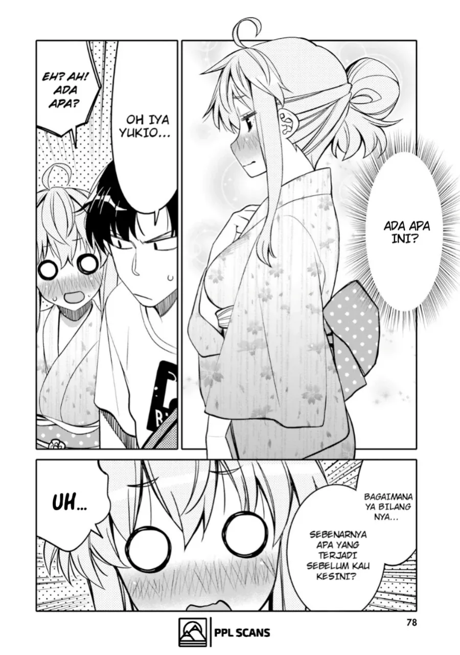 Halaman 16 — Ore no Tomodachi♂♀ ga Kawaisugite Komaru! Chapter 16