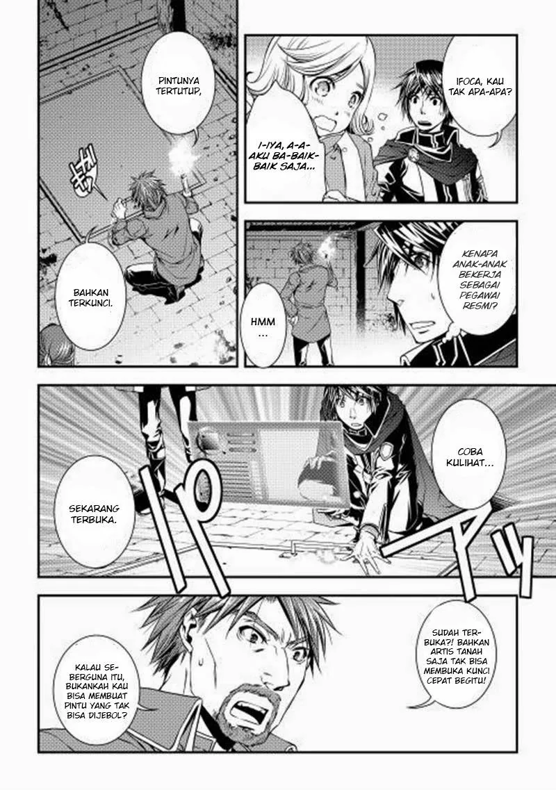 Halaman 11 — World Customize Creator Chapter 10