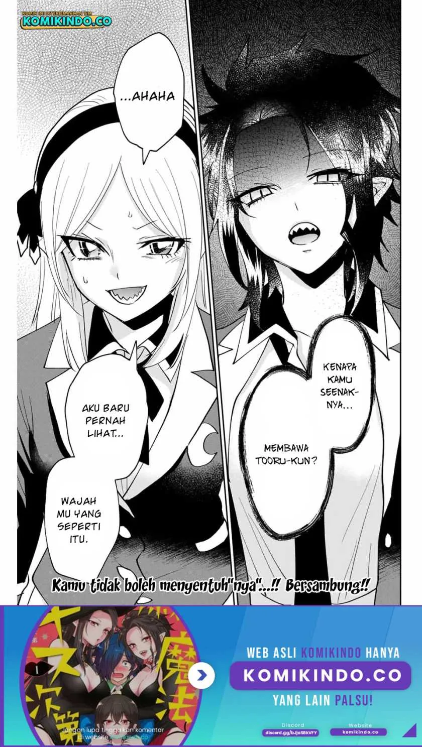 Halaman 15 — Toshi to Mahou wa Kiss Shidai Chapter 21