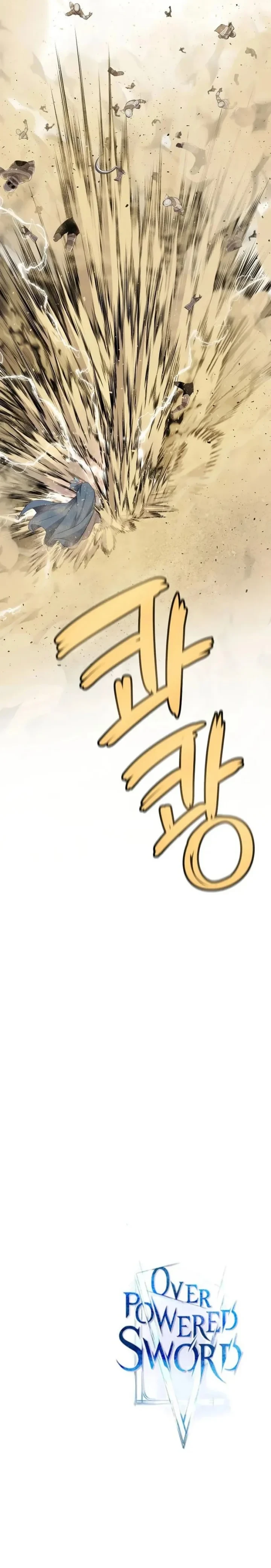Halaman 20 — Disciple of the Holy Sword Chapter 131