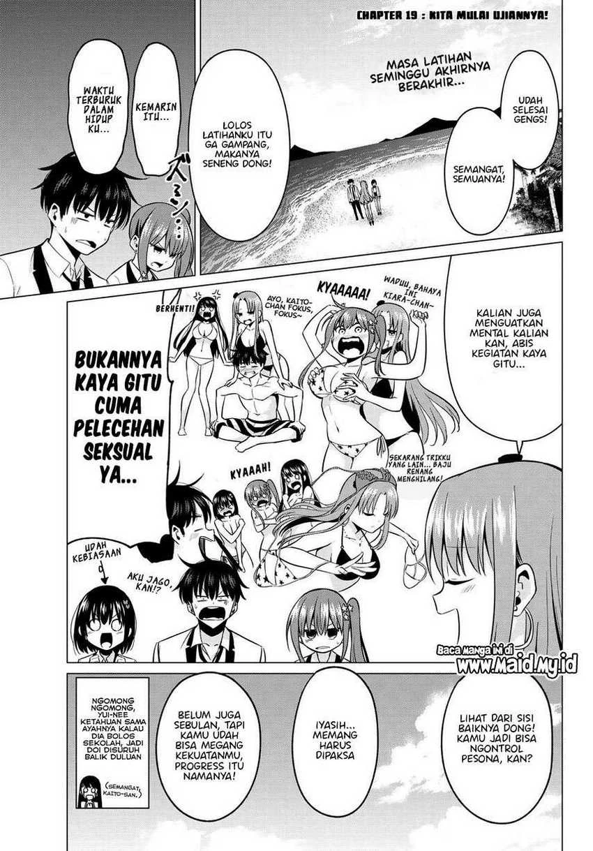 Halaman 3 — Koi ka Mahou ka Wakaranai! Chapter 19