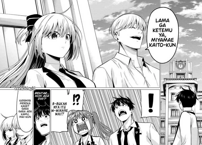 Halaman 4 — Koi ka Mahou ka Wakaranai! Chapter 19