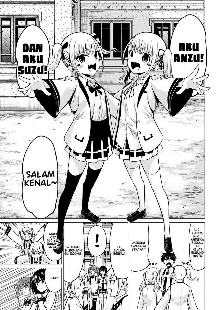 Halaman 8 — Koi ka Mahou ka Wakaranai! Chapter 19