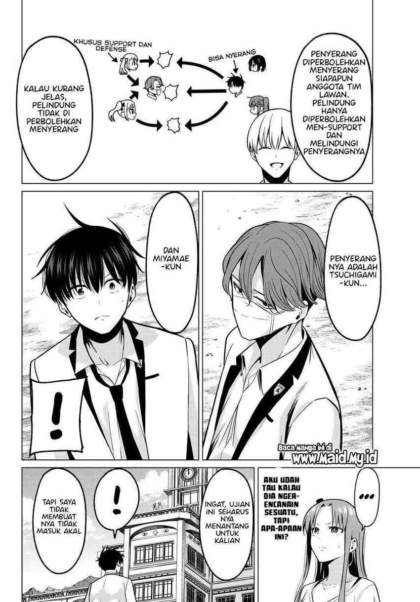 Halaman 13 — Koi ka Mahou ka Wakaranai! Chapter 19