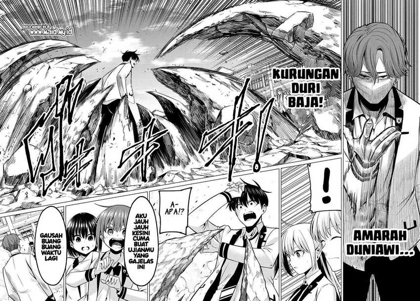 Halaman 17 — Koi ka Mahou ka Wakaranai! Chapter 19
