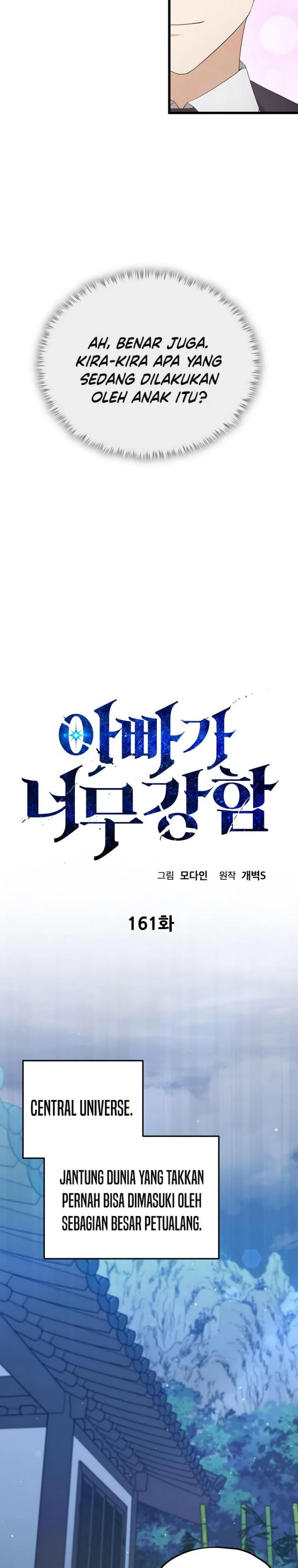 Halaman 8 — My Dad Is Too Strong Chapter 161
