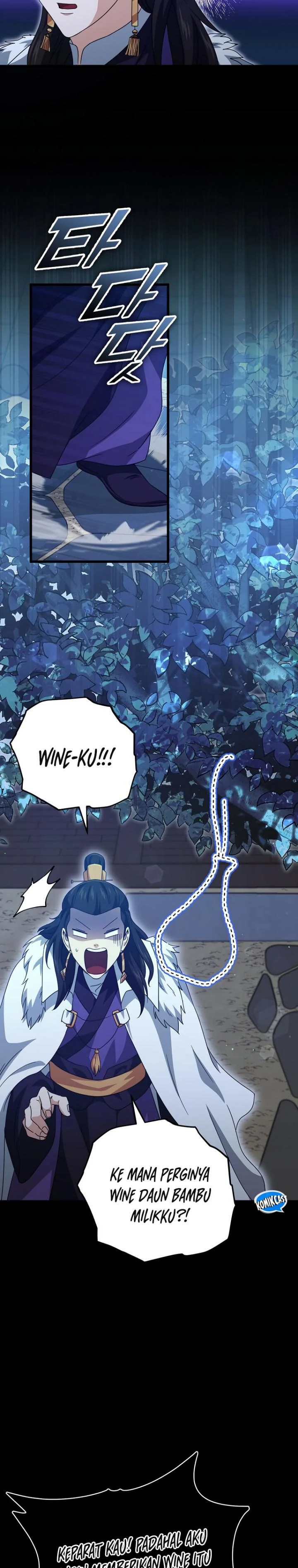 Halaman 32 — My Dad Is Too Strong Chapter 161