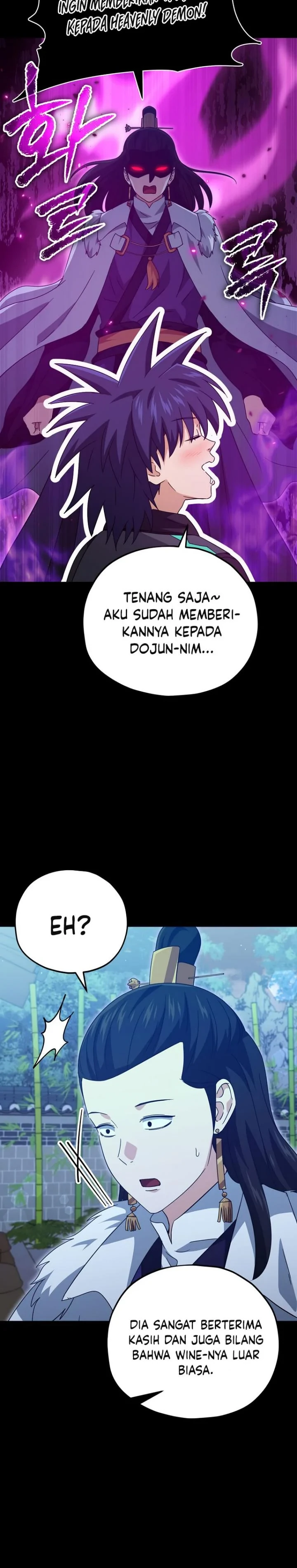 Halaman 33 — My Dad Is Too Strong Chapter 161