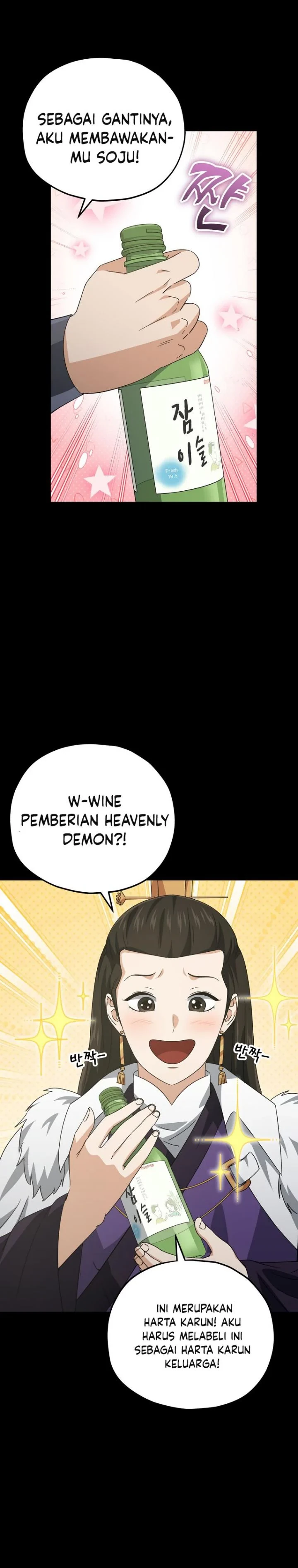 Halaman 34 — My Dad Is Too Strong Chapter 161
