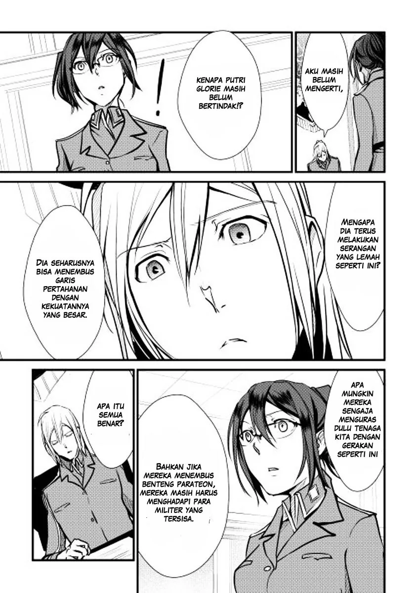 Halaman 7 — Shiro no Koukoku Monogatari Chapter 20