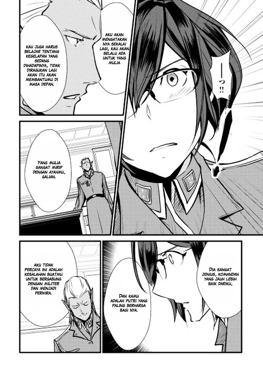 Halaman 13 — Shiro no Koukoku Monogatari Chapter 20