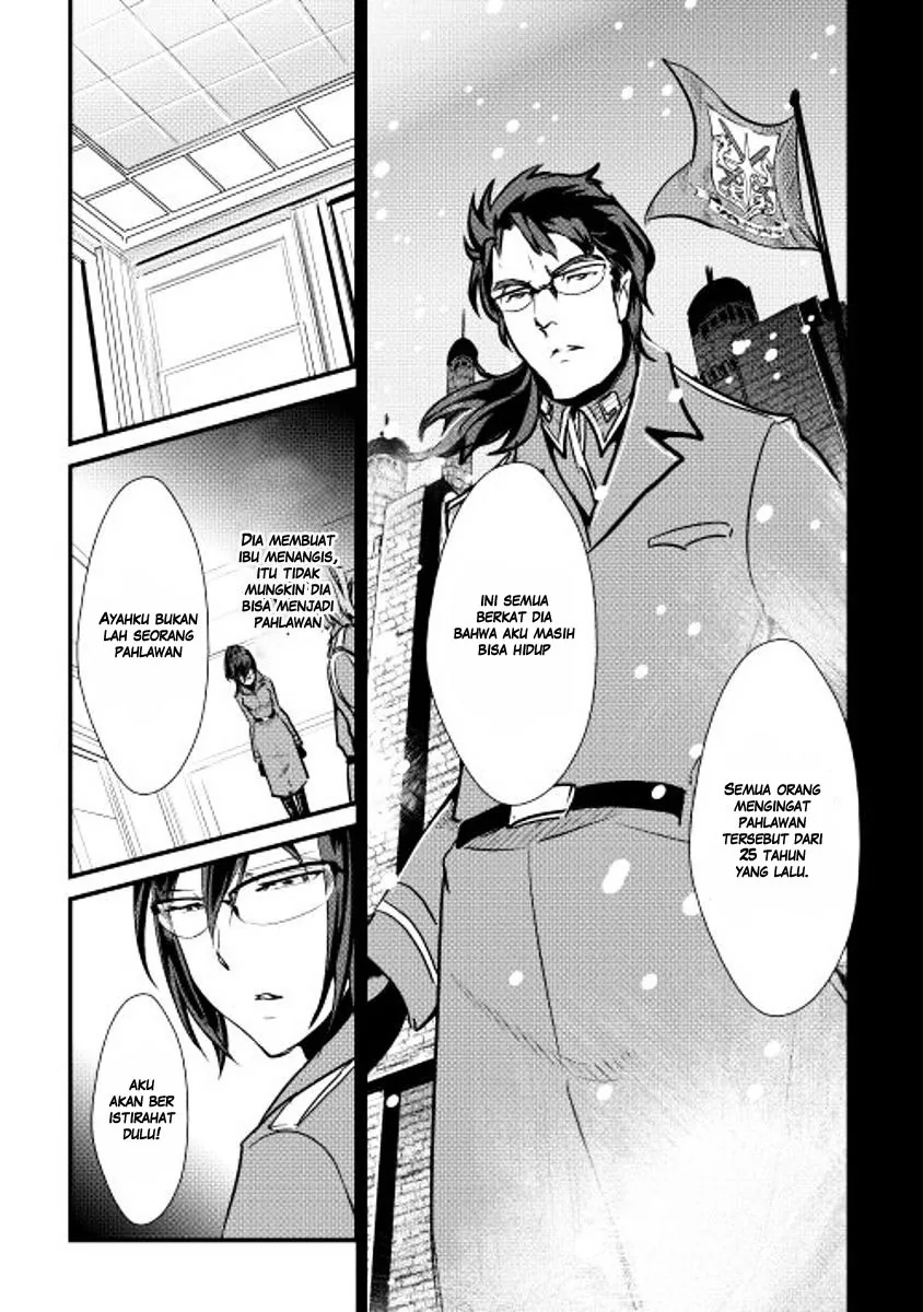 Halaman 14 — Shiro no Koukoku Monogatari Chapter 20