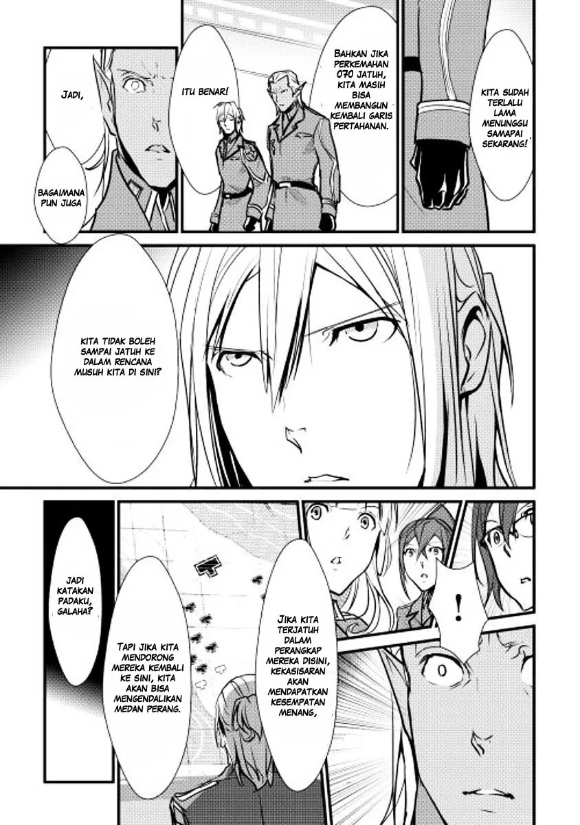 Halaman 20 — Shiro no Koukoku Monogatari Chapter 20