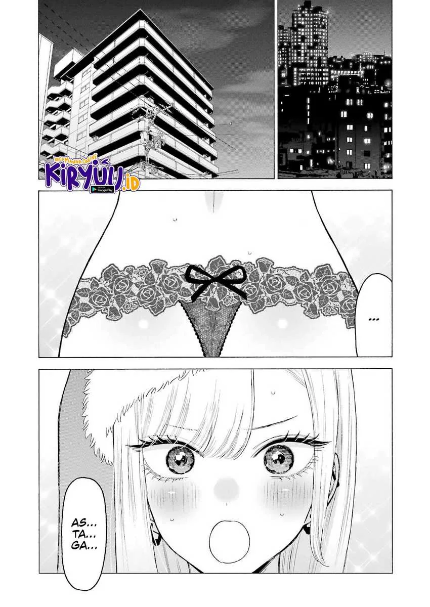 Halaman 3 — Sono Bisque Doll wa Koi wo Suru Chapter 90.5