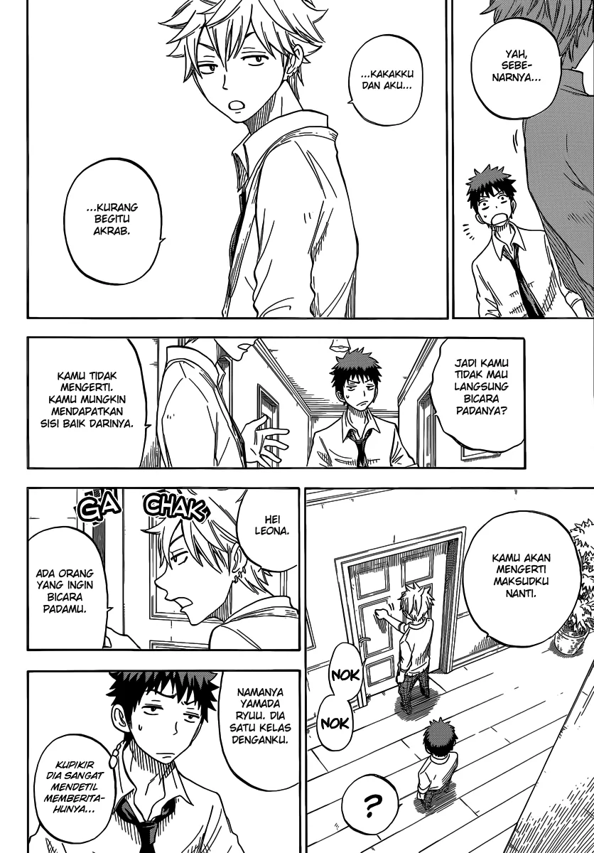 Halaman 5 — Yamada-kun to 7-nin no Majo Chapter 58