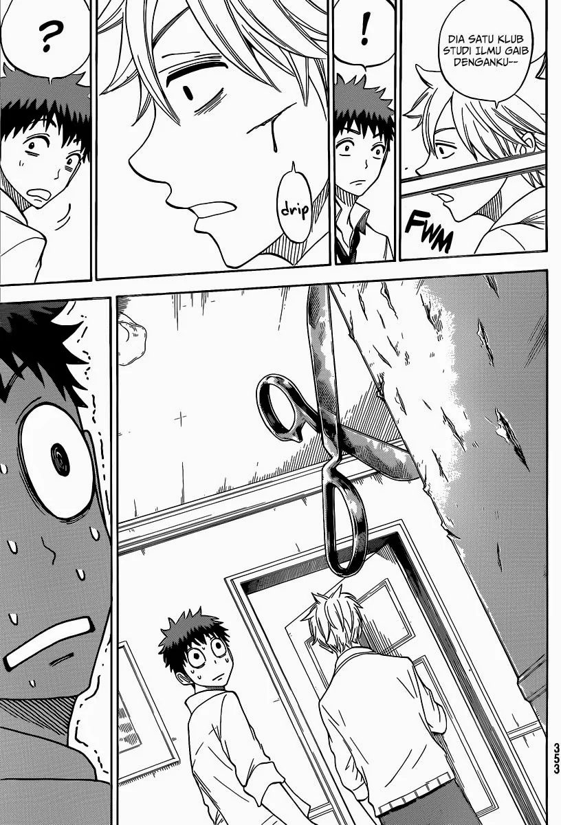 Halaman 7 — Yamada-kun to 7-nin no Majo Chapter 58