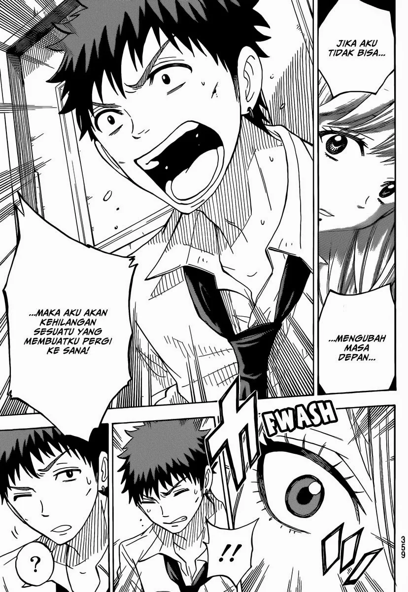 Halaman 13 — Yamada-kun to 7-nin no Majo Chapter 58