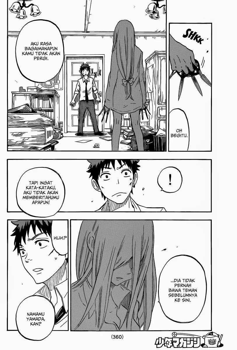 Halaman 14 — Yamada-kun to 7-nin no Majo Chapter 58