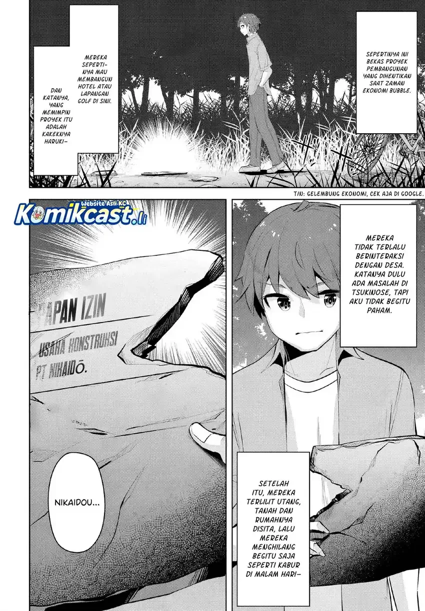 Halaman 3 — Tenkou-saki no Seiso Karen na Bishoujo ga, Mukashi Danshi to Omotte Issho ni Asonda Osananajimi Datta Ken Chapter 33