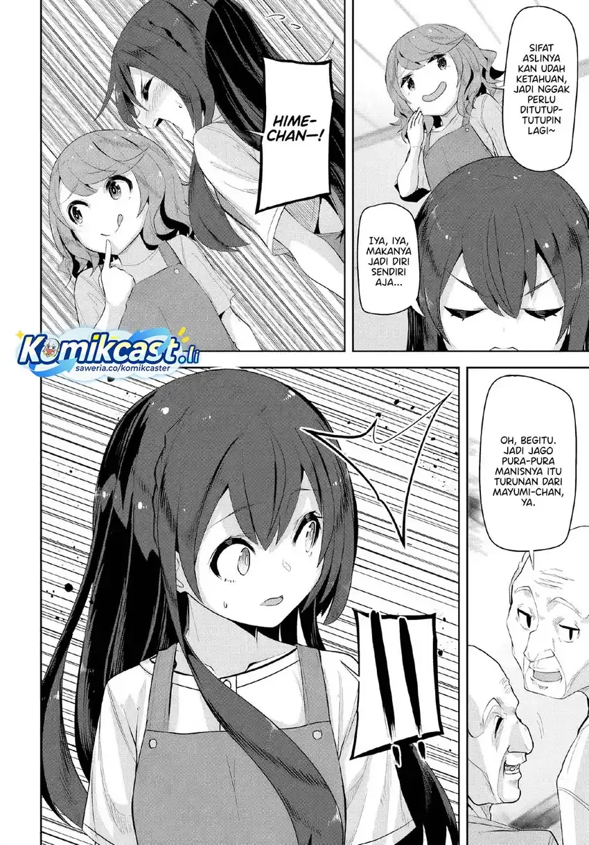 Halaman 17 — Tenkou-saki no Seiso Karen na Bishoujo ga, Mukashi Danshi to Omotte Issho ni Asonda Osananajimi Datta Ken Chapter 33